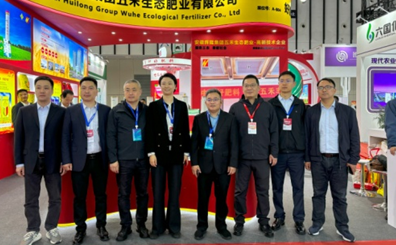 程誠參與行業(yè)深度交流，調(diào)研南京市場