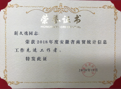 1543478852304068658.png 2.png