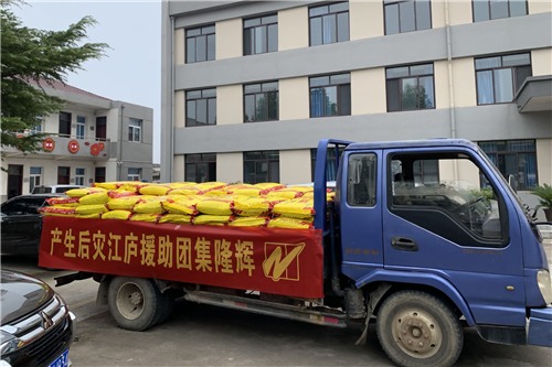 1600824020087063651.jpg QQ圖片20200923084141_副本.jpg