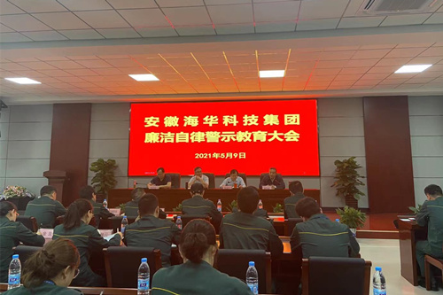 1621251021859084037.jpg 2e171e91315fface0bf76ea86ee46b7_副本.jpg