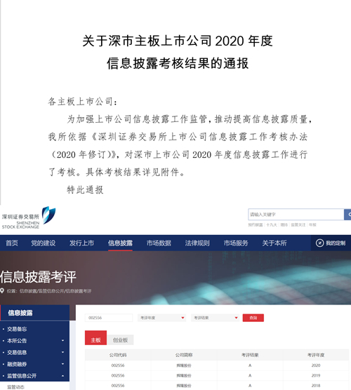 1626251673480098601.jpg c7601ffac86ebbc9f7ffdff16d2b66b_副本_副本.jpg