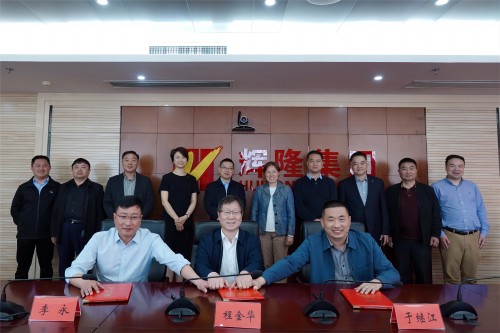 1682051725969017768.jpg 圖片_副本_副本.jpg