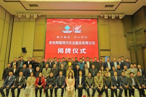 1682650481338014362.jpg 圖片 (2)_副本_副本.jpg