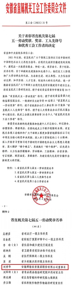 圖片 (4)_副本.jpg