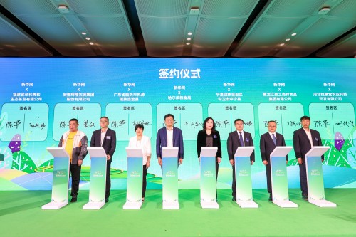 新華網(wǎng) 李想-攝_副本_副本.jpg