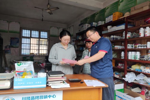 圖片 (2)_副本_副本.jpg