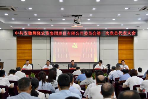 現(xiàn)場 (2)_副本_副本.jpg