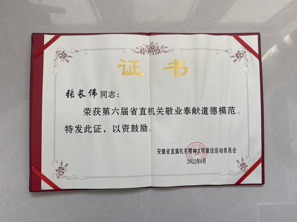 1701138416587955997.jpg 1701138416587955997.jpg