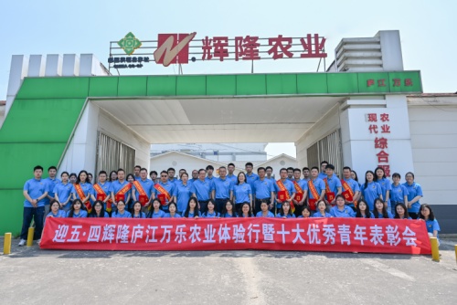 1715826415091020803.jpg LFC_7875_副本_副本.jpg