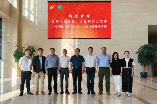 1716170087915092557.jpg 圖片_副本_副本.jpg