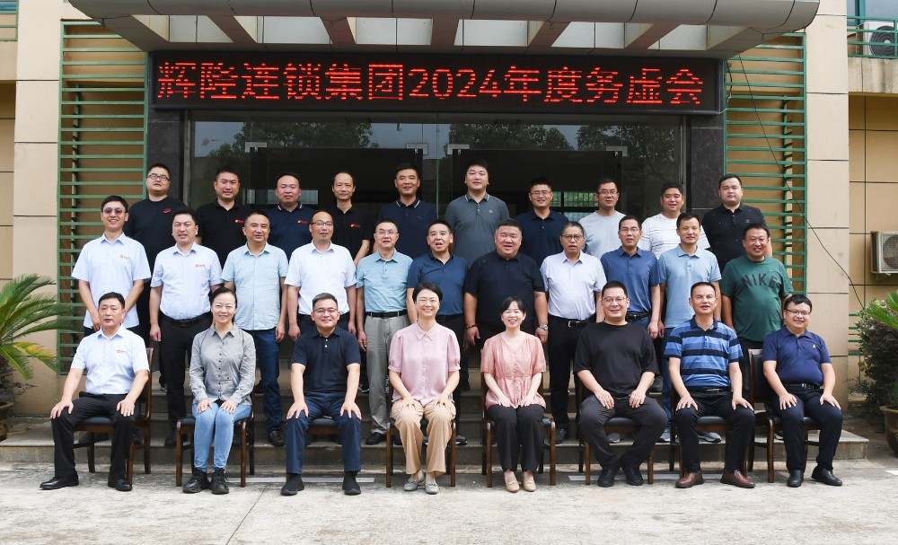 1724742354972039821.jpg 1724742354972039821.jpg