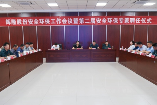 1728950749777074692.jpg 圖片2_副本_副本.jpg