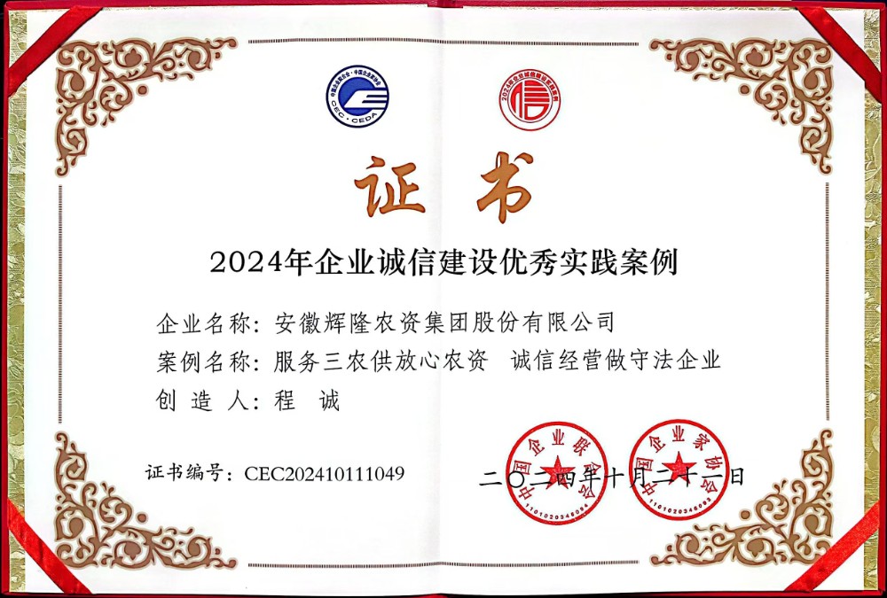 1730270965306040432.jpg 1730270965306040432.jpg