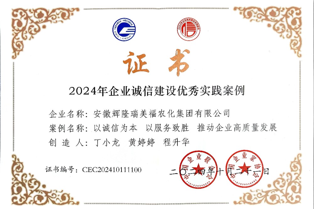 1730270999860002004.jpg 1730270999860002004.jpg