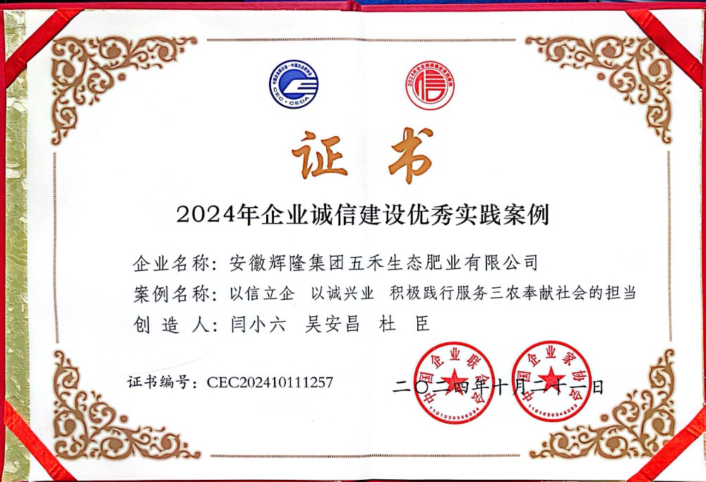 1730271029032058032.jpg 1730271029032058032.jpg