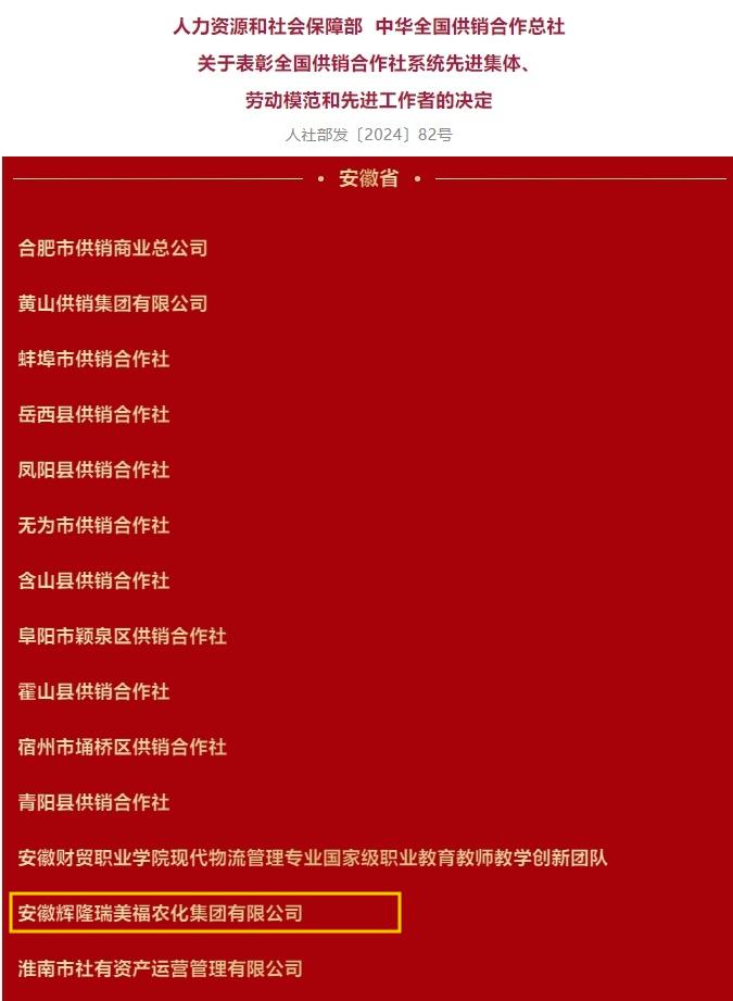 1733196138736089360.jpg 1733196138736089360.jpg